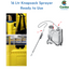 Dimartino Miura 16Ltr Garden Pressure Sprayer Knapsack